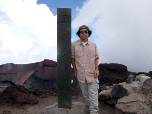剣が峰